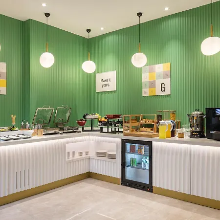 Otel Garner - Airport Arnavutkoy By Ihg İstanbul