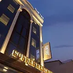 Hotel Garner - Airport Arnavutkoy By Ihg 4*