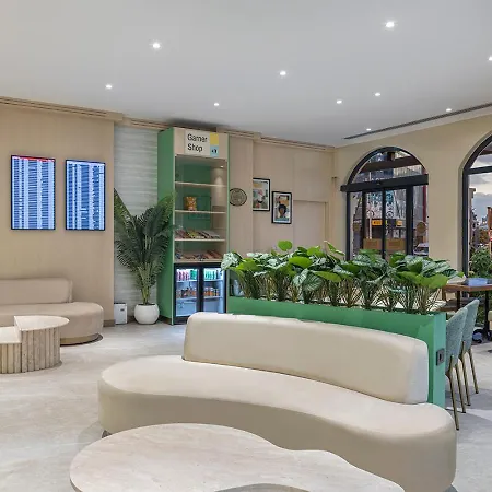 Garner - Airport Arnavutkoy By Ihg