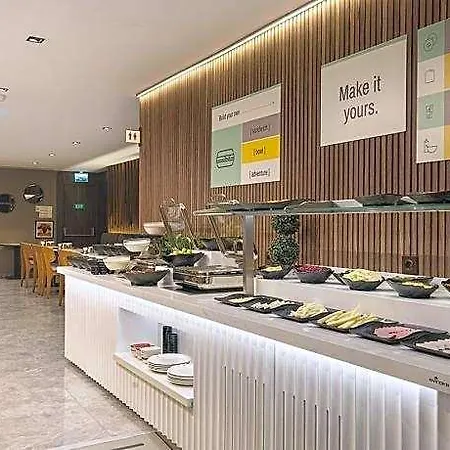 Garner - Airport Arnavutkoy By Ihg Hotel 4*