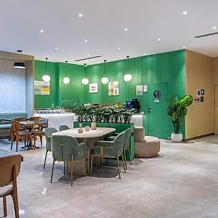 Hotel Garner - Airport Arnavutkoy By Ihg