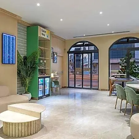 Garner - Airport Arnavutkoy By Ihg 4*