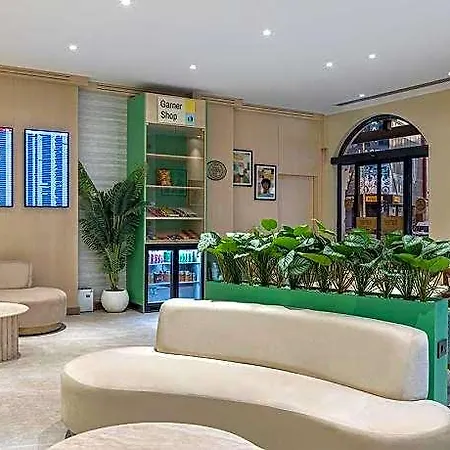 Garner - Airport Arnavutkoy By Ihg