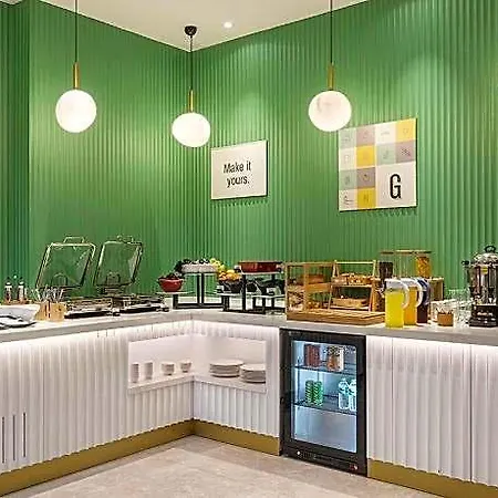 Garner - Airport Arnavutkoy By Ihg Istambul